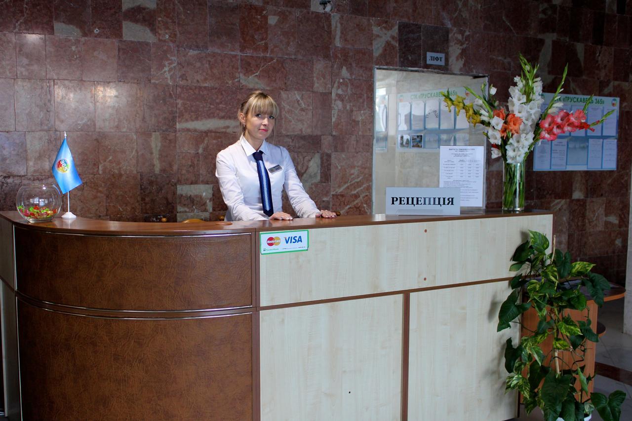 Truskavets 365 Hotel Dış mekan fotoğraf